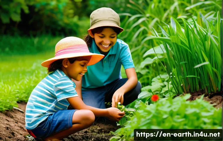 지구과학과 환경 교육 관련 이미지 1